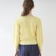 クチュールブローチ(Couture Brooch)の透かし編みカーディガン24