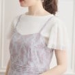 クチュールブローチ(Couture Brooch)の【肩紐調節可能/ドットor花柄】アソートキャミワンピース44
