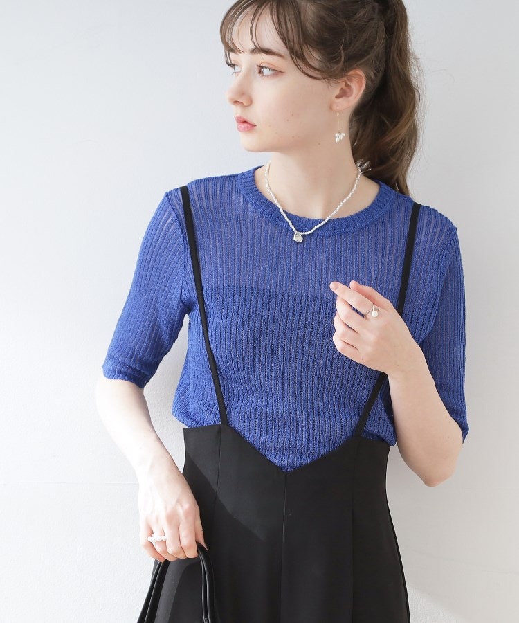 クチュールブローチ(Couture Brooch)のラメリブ５分袖ニット ブルー(091)