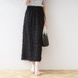 クチュールブローチ(Couture Brooch)のフリンジカットタイトスカート7