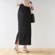 クチュールブローチ(Couture Brooch)のフリンジカットタイトスカート9