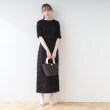 クチュールブローチ(Couture Brooch)のフリンジカットタイトスカート13