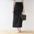 クチュールブローチ(Couture Brooch)のフリンジカットタイトスカート ブラック(019)