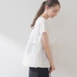 クチュールブローチ(Couture Brooch)の異素材ドッキングプルオーバー4