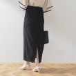 クチュールブローチ(Couture Brooch)のカットレースIラインスカート12