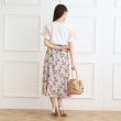 クチュールブローチ(Couture Brooch)のSummerフルール ソフトマーメイドスカート3