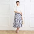クチュールブローチ(Couture Brooch)のSummerフルール ソフトマーメイドスカート10