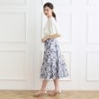 クチュールブローチ(Couture Brooch)のSummerフルール ソフトマーメイドスカート11