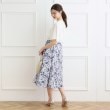 クチュールブローチ(Couture Brooch)のSummerフルール ソフトマーメイドスカート12