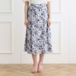 クチュールブローチ(Couture Brooch)のSummerフルール ソフトマーメイドスカート24