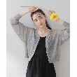 クチュールブローチ(Couture Brooch)の新色＆追加入荷【冷房対策・日焼け対策にも◎】LEVITA／ダブルパール調釦ドロップカーディガン25