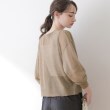 クチュールブローチ(Couture Brooch)の新色＆追加入荷【冷房対策・日焼け対策にも◎】LEVITA／ダブルパール調釦ドロップカーディガン73