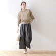クチュールブローチ(Couture Brooch)の新色＆追加入荷【冷房対策・日焼け対策にも◎】LEVITA／ダブルパール調釦ドロップカーディガン75