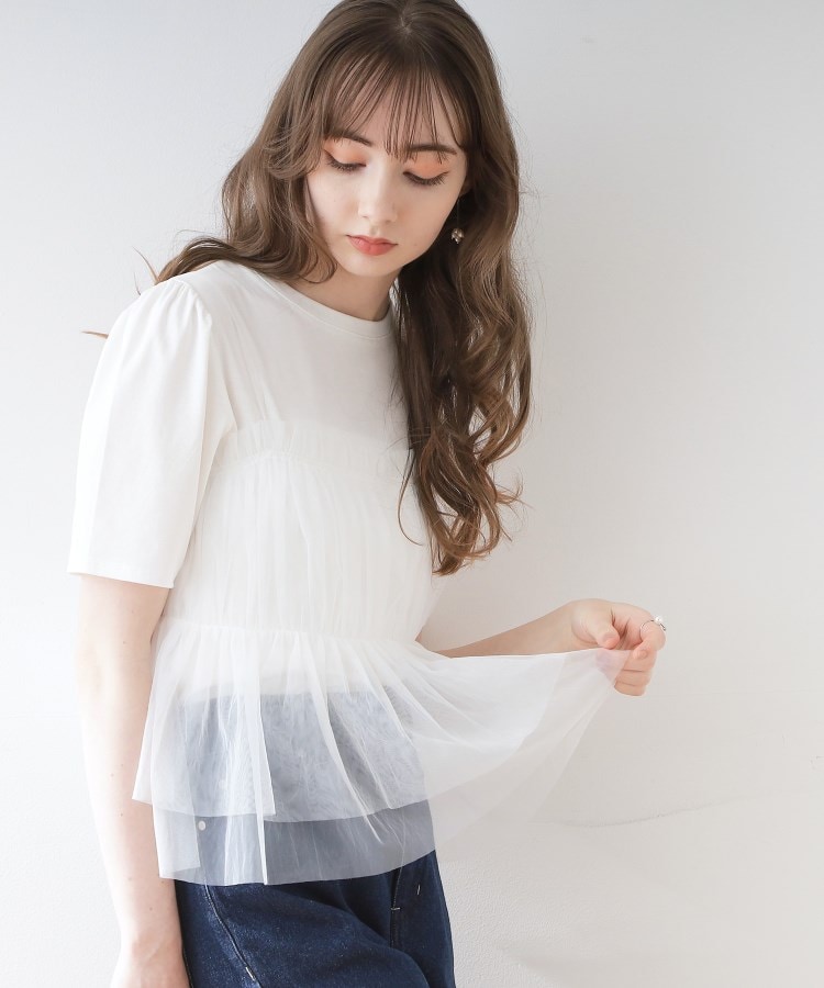 クチュールブローチ(Couture Brooch)の【レイヤードスタイル】チュールギャザーキャミソールビスチェ5