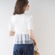 クチュールブローチ(Couture Brooch)の【レイヤードスタイル】チュールギャザーキャミソールビスチェ6