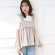 クチュールブローチ(Couture Brooch)のフリルチュールキャミチュニック8