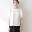 クチュールブローチ(Couture Brooch)の【洗える・二の腕カバー】レース重ねフレアブラウス49