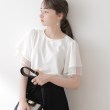 クチュールブローチ(Couture Brooch)の【洗える・二の腕カバー】レース重ねフレアブラウス オフホワイト(003)