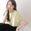 クチュールブローチ(Couture Brooch)の【洗える・二の腕カバー】レース重ねフレアブラウス ライトイエロー(030)
