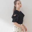 クチュールブローチ(Couture Brooch)の袖プリーツドッキングプルオーバー ブラック(019)