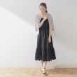 クチュールブローチ(Couture Brooch)の配色透かし編みカーディガン9