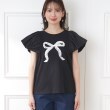 クチュールブローチ(Couture Brooch)の異素材リボンT15