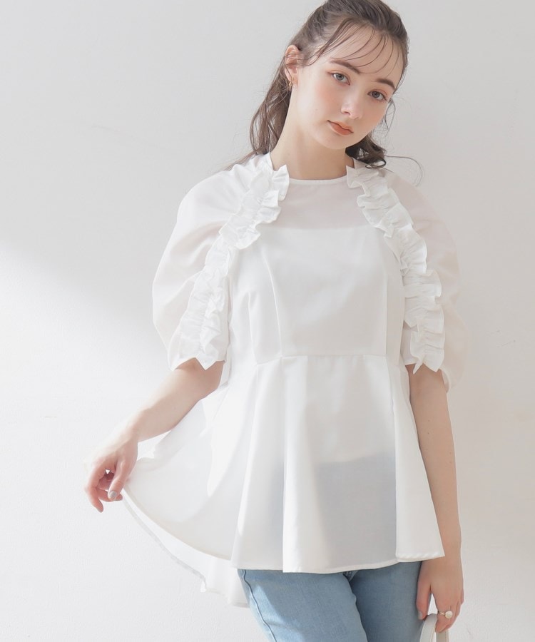 フリルデザインチュニックブラウス(チュニック) | Couture フリルデザインチュニックブラウス(チュニック) | Couture