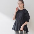 クチュールブローチ(Couture Brooch)のフリルデザインチュニックブラウス12