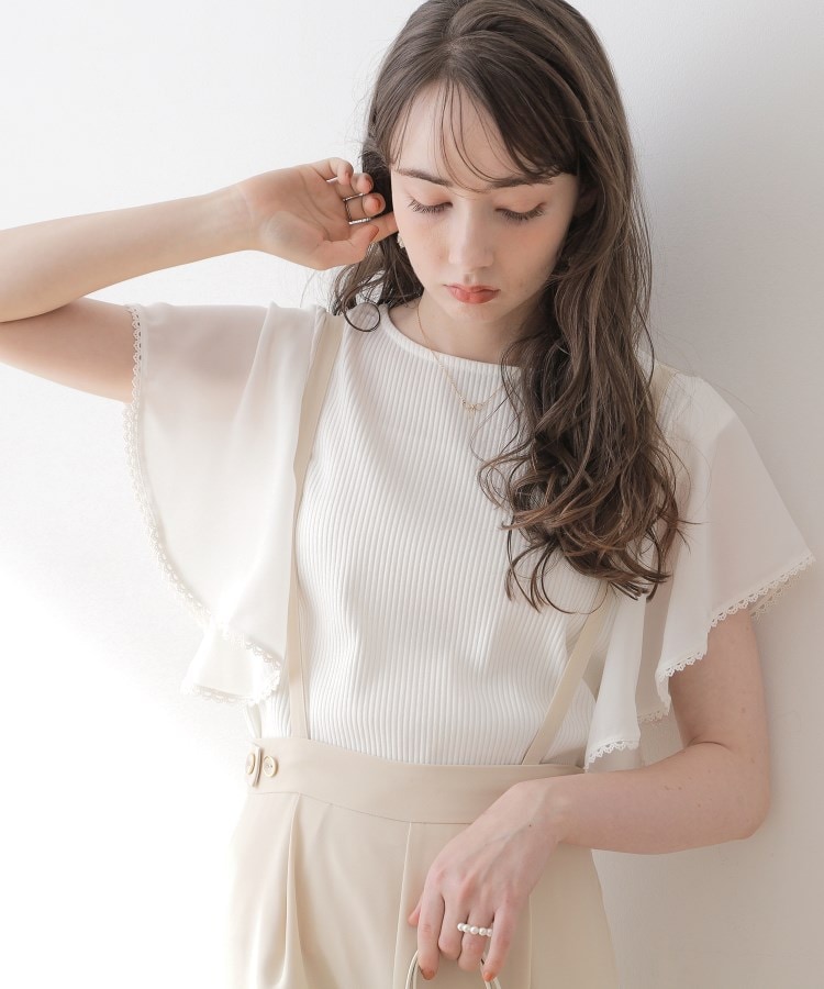 クチュールブローチ(Couture Brooch)の【洗える・二の腕カバー】ピコレースフレア袖テレコ5