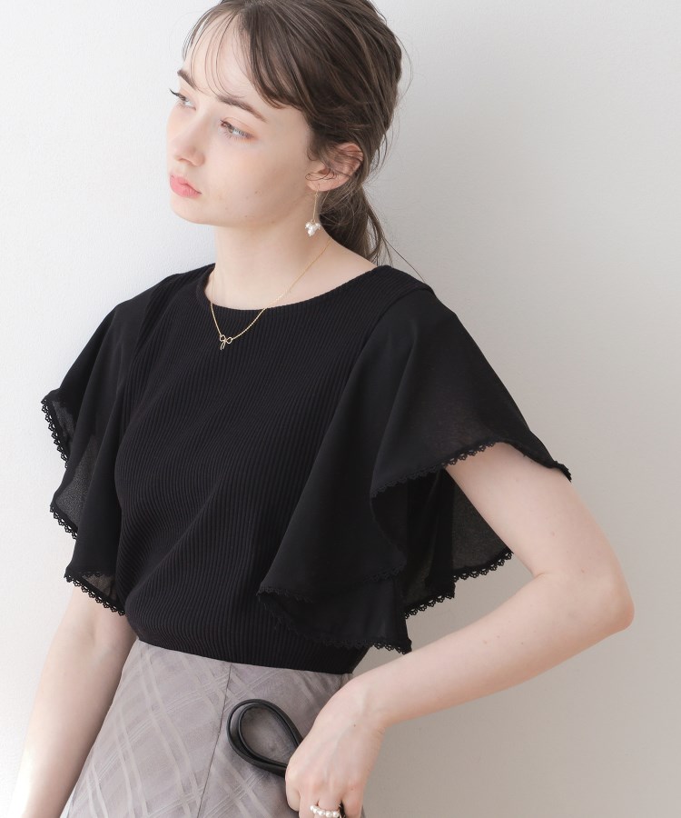 クチュールブローチ(Couture Brooch)の【洗える・二の腕カバー】ピコレースフレア袖テレコ ブラック(019)