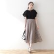 クチュールブローチ(Couture Brooch)の【洗える・二の腕カバー】ピコレースフレア袖テレコ24