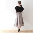 クチュールブローチ(Couture Brooch)の【洗える・二の腕カバー】ピコレースフレア袖テレコ26
