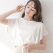 クチュールブローチ(Couture Brooch)の【洗える・二の腕カバー】ピコレースフレア袖テレコ オフホワイト(003)