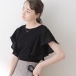 クチュールブローチ(Couture Brooch)の【洗える・二の腕カバー】ピコレースフレア袖テレコ ブラック(019)