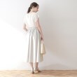 クチュールブローチ(Couture Brooch)のパール調デザインフレアスカート6