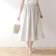 クチュールブローチ(Couture Brooch)のパール調デザインフレアスカート ライトグレー(011)