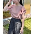 クチュールブローチ(Couture Brooch)の【接触冷感・UV・アンチピリング・二の腕カバー】フレアスリーブカットソー38