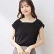 クチュールブローチ(Couture Brooch)の【接触冷感・UV・アンチピリング】フレンチスリーブエンブロカットソー16