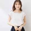 クチュールブローチ(Couture Brooch)の【接触冷感・UV・アンチピリング】フレンチスリーブエンブロカットソー オフホワイト(003)