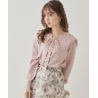 クチュールブローチ(Couture Brooch)の【レディライクな華奢見せニット】配色ラインリボンタイニット43