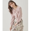 クチュールブローチ(Couture Brooch)の【レディライクな華奢見せニット】配色ラインリボンタイニット44