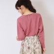 クチュールブローチ(Couture Brooch)の【華奢見せが叶う】Springドルマンニット40