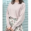 クチュールブローチ(Couture Brooch)の【華奢見せが叶う】Springドルマンニット32