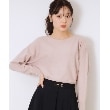 クチュールブローチ(Couture Brooch)の【華奢見せが叶う】Springドルマンニット ライトピンク(070)
