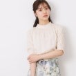 クチュールブローチ(Couture Brooch)の【SS～LLサイズ・二の腕カバー・通勤】RTピケシャーリングブラウス5