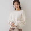 クチュールブローチ(Couture Brooch)の【春めく・ふわふわ】短毛フェザーカーディトップス7