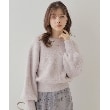 クチュールブローチ(Couture Brooch)の【春めく・ふわふわ】短毛フェザーカーディトップス25