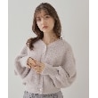 クチュールブローチ(Couture Brooch)の【春めく・ふわふわ】短毛フェザーカーディトップス27