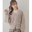 クチュールブローチ(Couture Brooch)の【春めく・ふわふわ】短毛フェザーカーディトップス44