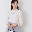 クチュールブローチ(Couture Brooch)の【ほろ甘・大人カワイイ】エンブロレース2WAYブラウス5